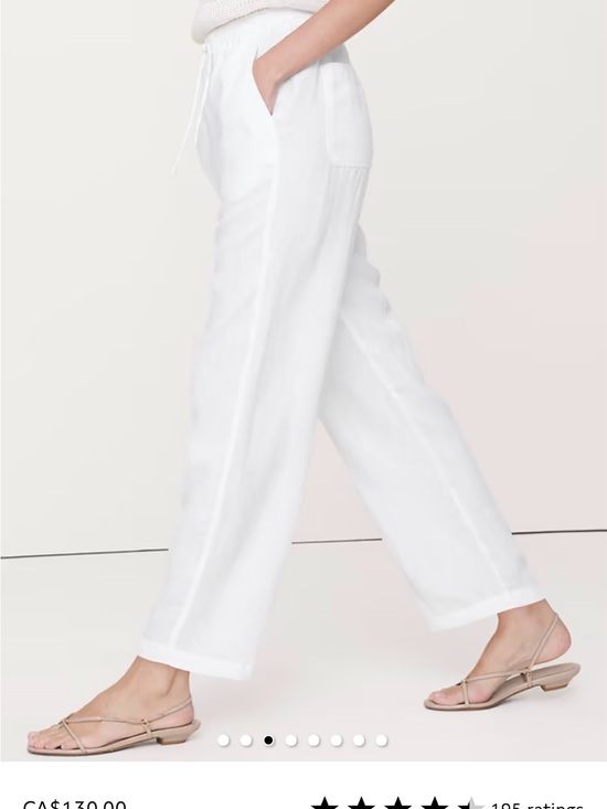 Banana Republic Pants - Banana Republic White Straight Leg Drawstring Pants
